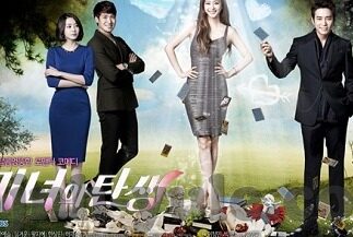 6.21足球比分-6.21足球之夜，激情碰撞下的比分狂想曲